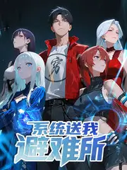 声音的战场综艺全集在线观看